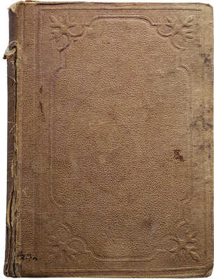 Москва: Исторические рассказы о достопамятностях и достопримечательностях Москвы... М.: Издание Д.И. Преснов, 1873.